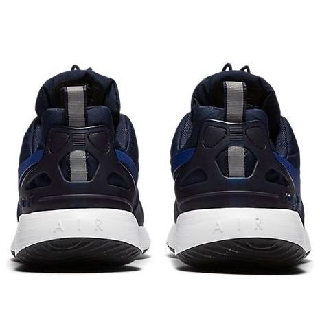 Nike Air Pegasus AT 'Obsidian' 924469-400