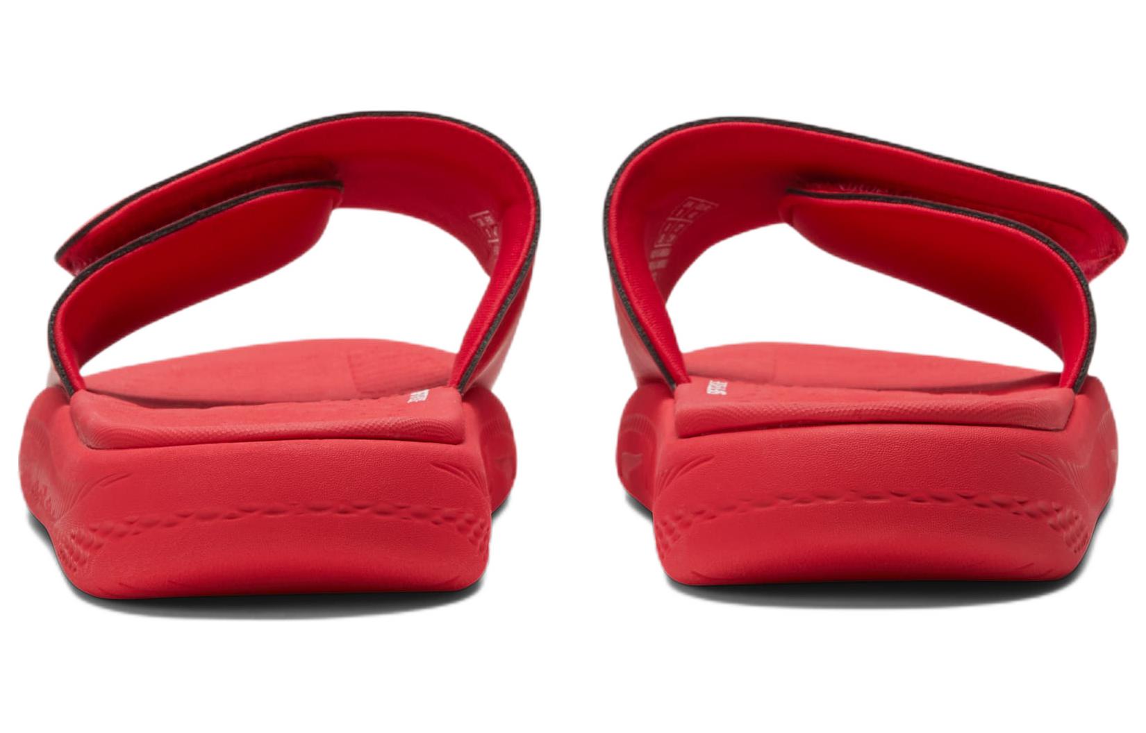 PUMA Nipsey Hussle x Softride Slide 'The Marathon Continues - High Risk Red' 385050-01