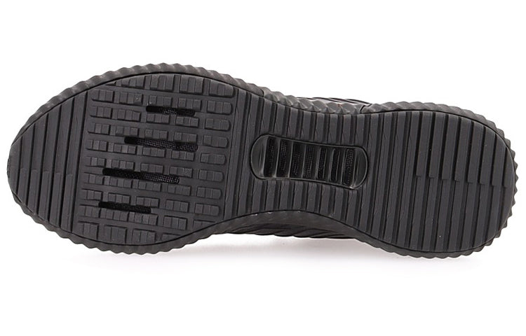 adidas Climacool 2.0 'Black' B75855