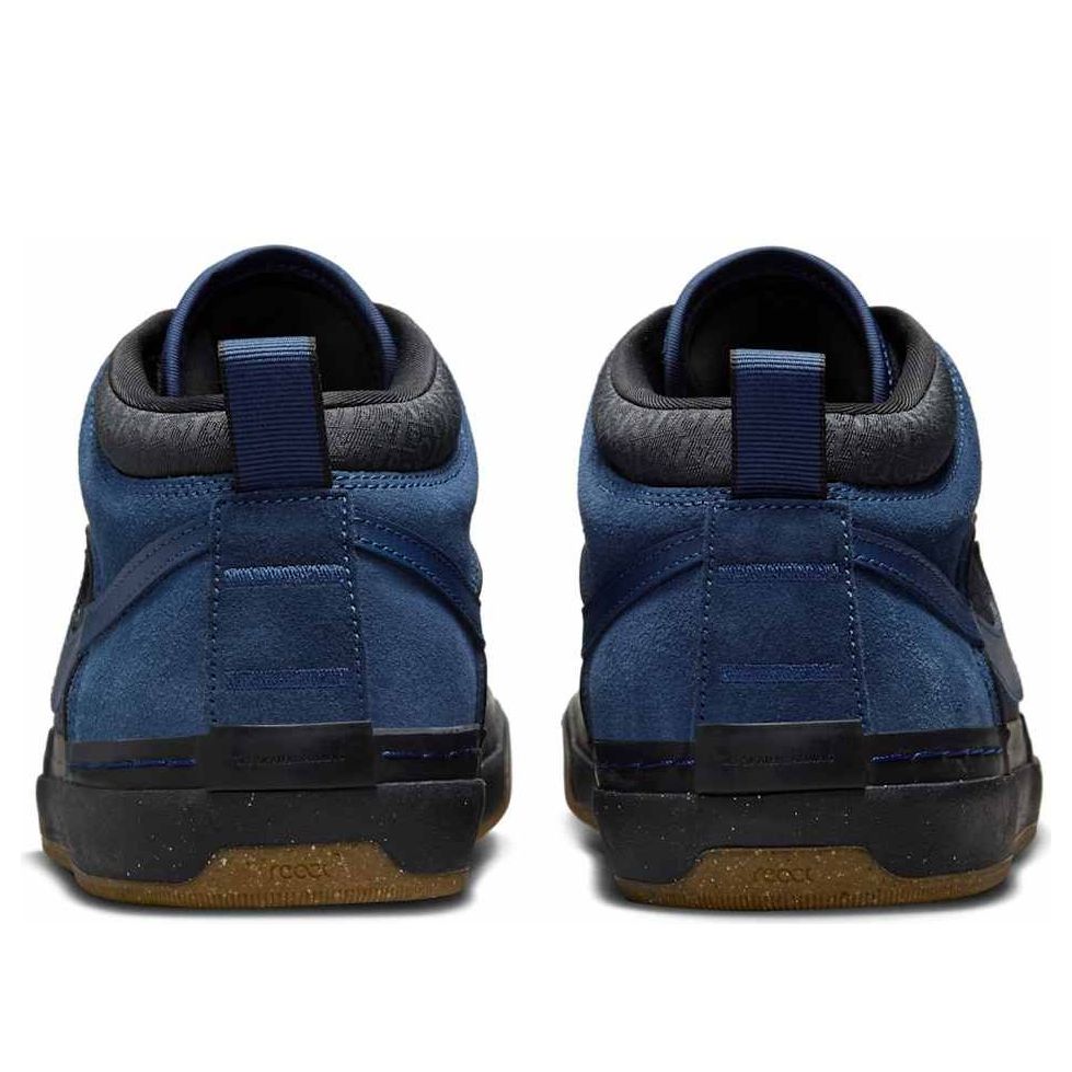 Nike SB React Leo 'Navy Black Gum' DX4361-401
