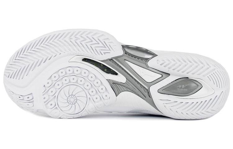 Mizuno Wave Claw II 'White Silver' 71GA211005