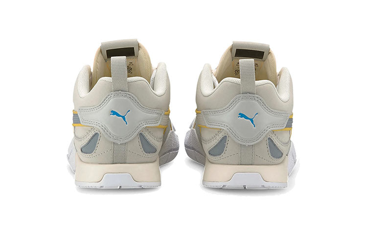 (WMNS) PUMA Kyron 'Midnight Sun - Marshmallow' 374671-02