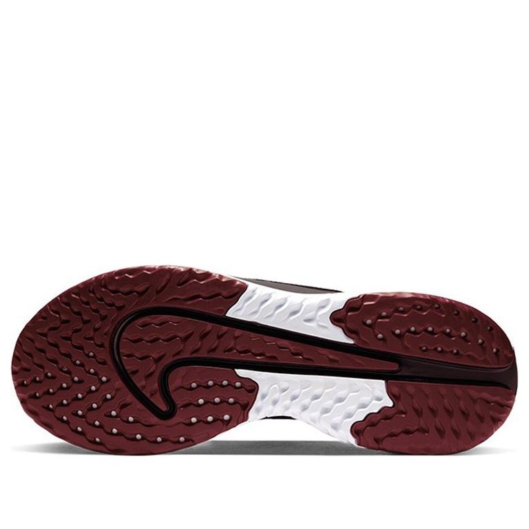 (WMNS) Nike Legend React 2 'Burgundy Ash Metallic Copper' AT1369-602