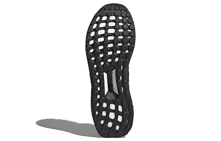 adidas x DFB Ultraboost DNA 'Triple Black' GY7621