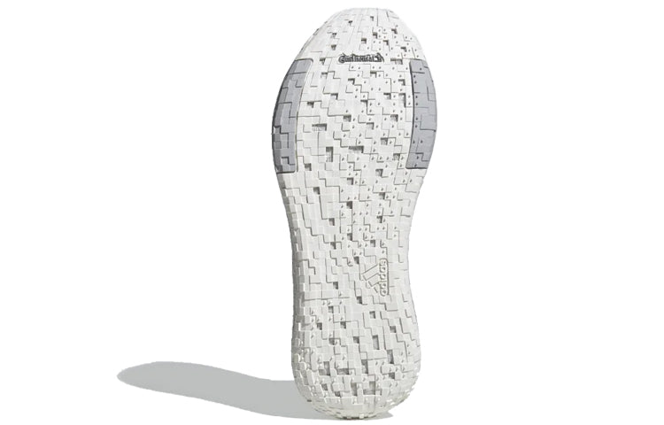 adidas PulseBoost HD 'White Grey' G26930