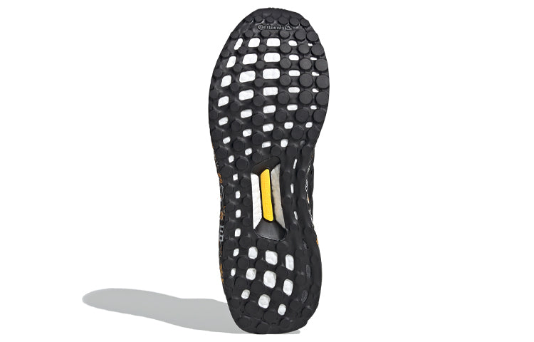adidas UltraBoost 'Mahjong' FZ3888