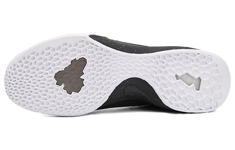 Nike Zoom KOBE VENOMENON 6 EP 'Black' 897657-004