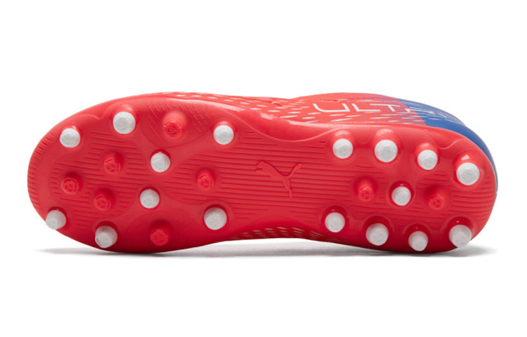 (GS) PUMA Ultra 4.3 MG 'Red Blue' 106539-01