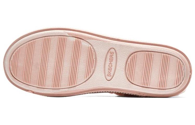 (WMNS) Skechers Cozy Campfire 'Pink' 167627-BLSH