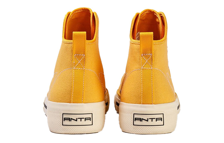 (WMNS) ANTA High Top Canvas Shoes 'Yellow Beige' 122118665-3