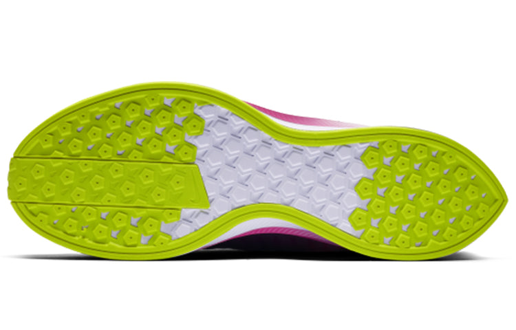 Nike Zoom Pegasus Turbo 2 'Laser Fuchsia Volt' CU2994-601