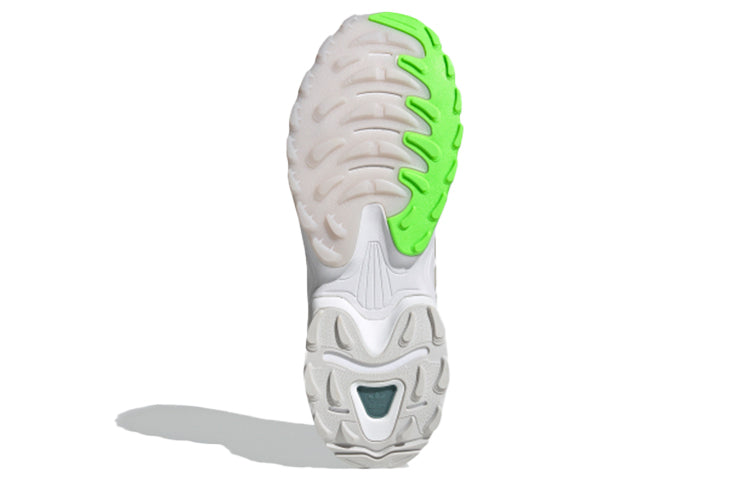 adidas originals Thesia M 'White Light Gray' S42687