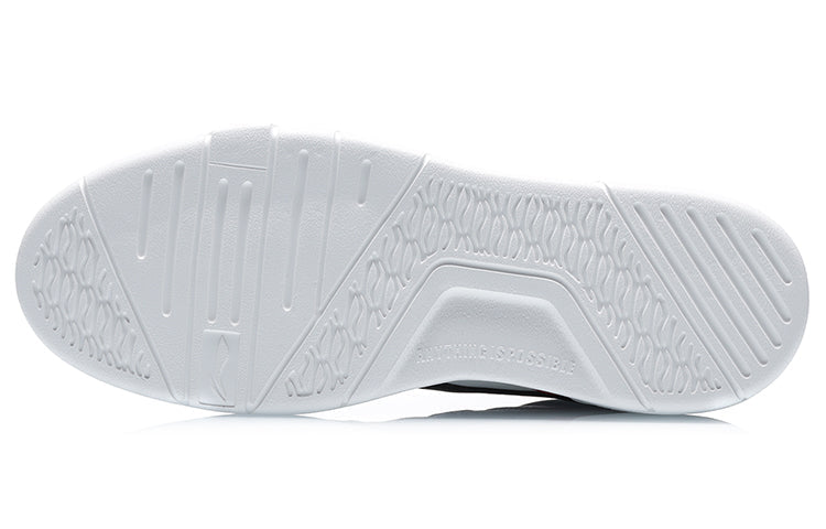 Li-Ning Superwave Low 'Black White Red' AECR003-2