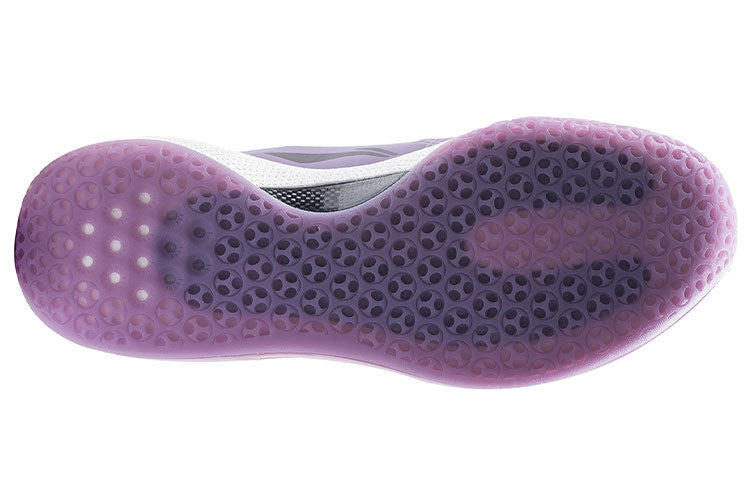 Li-Ning Yushuai 14 'Lavender' ABAQ033-6