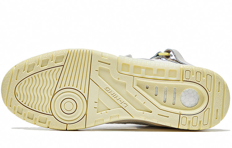 (WMNS) Li-Ning RSR 101 High 'Smoke Grey' ABCS086-3
