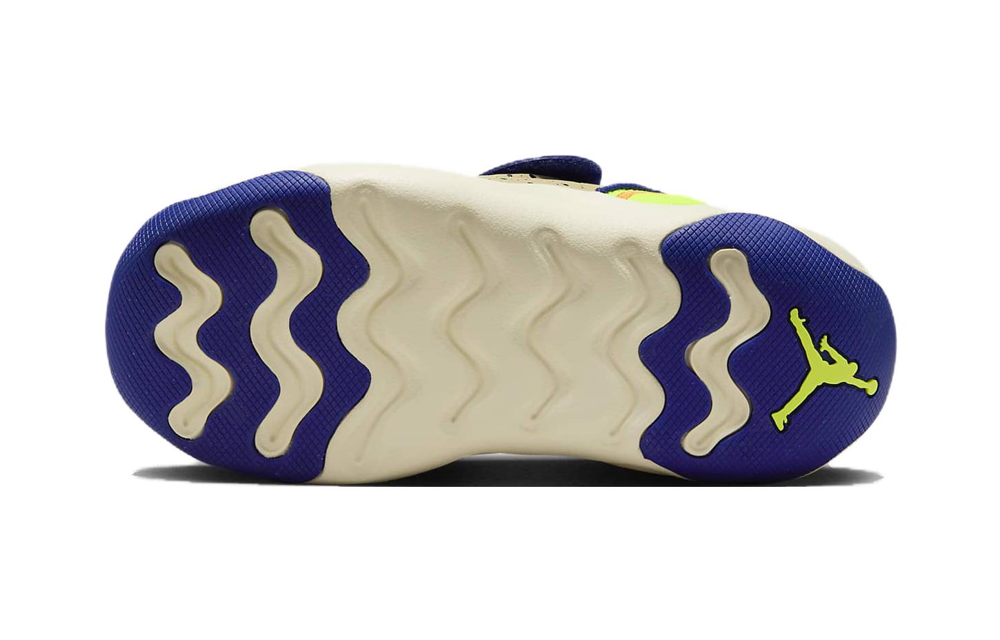 (PS) Air Jordan 23/7 'Team Gold Radiant Blue' DZ6330-700