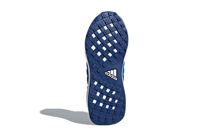 (GS) adidas Rapidarun K -KIDS Blue CQ0153