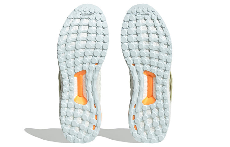 adidas Ultra Boost 1.0 'Sail White'  ID2387