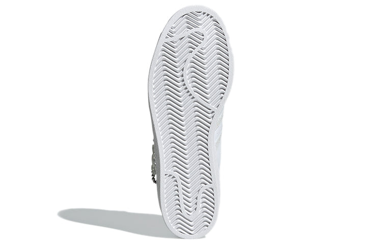 (WMNS) adidas originals Superstar For White/Silver/Grey GZ8404
