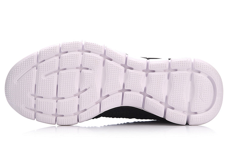 Li-Ning Smart Move 'Black White' ARKN001-4