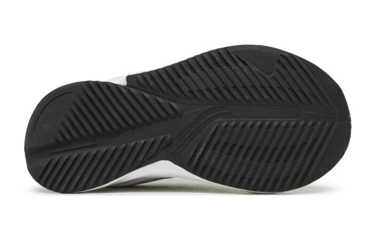(GS) adidas Duramo SL 'Cloud White Black' IG0712