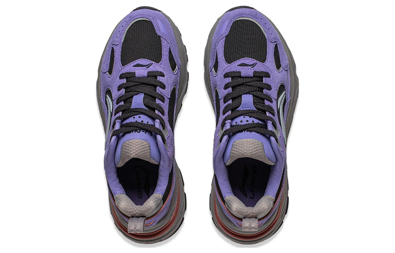 (WMNS) Li-Ning Beichen 'Purple Grey' AGCT426-4