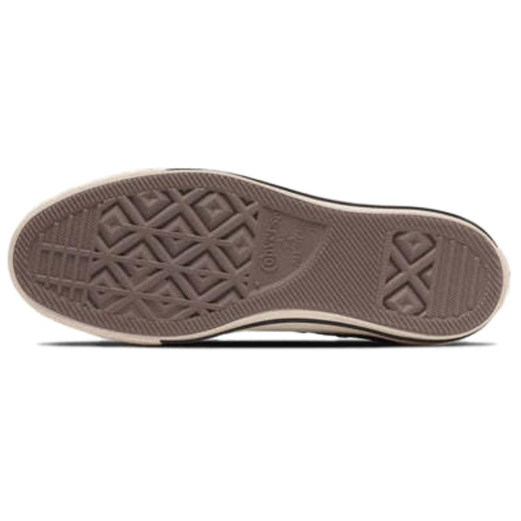 Converse All Star US Coca-Cola UF 'Brown' 31312071