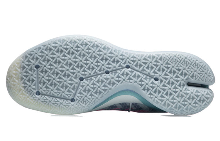 Li-Ning Speed 7 Premium 'Cotton Candy' ABAR017-3