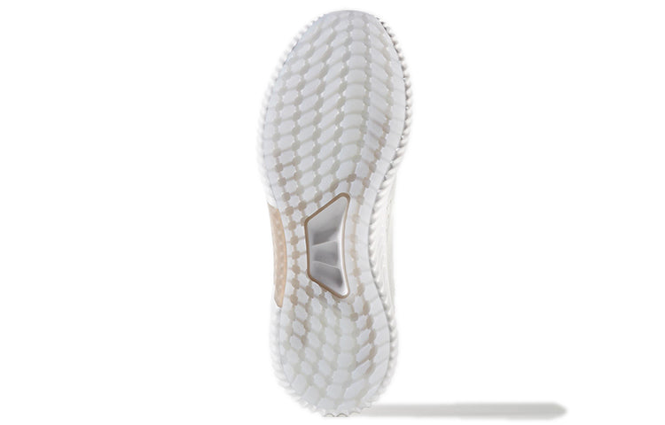 (WMNS) adidas Climawarm All Terrain 'White'  CG2736