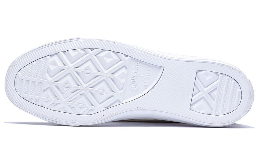 (WMNS) Converse AII Star Ox 'White' 559869C