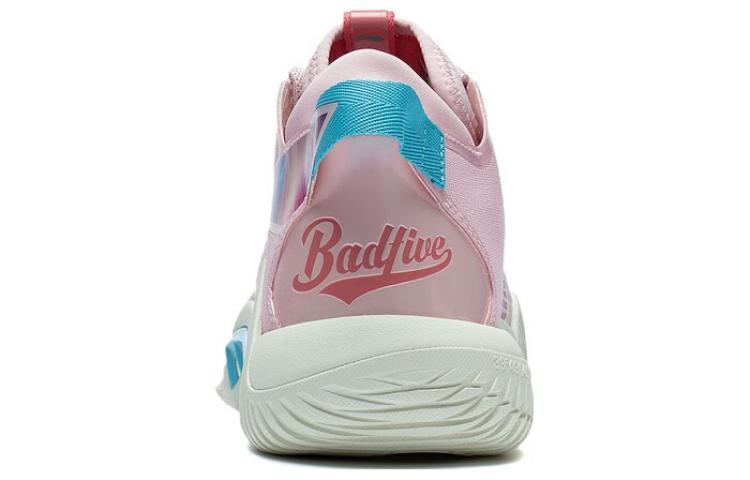 Li-Ning Badfive 2 Low 'Pink Iridescent' ABFS003-19