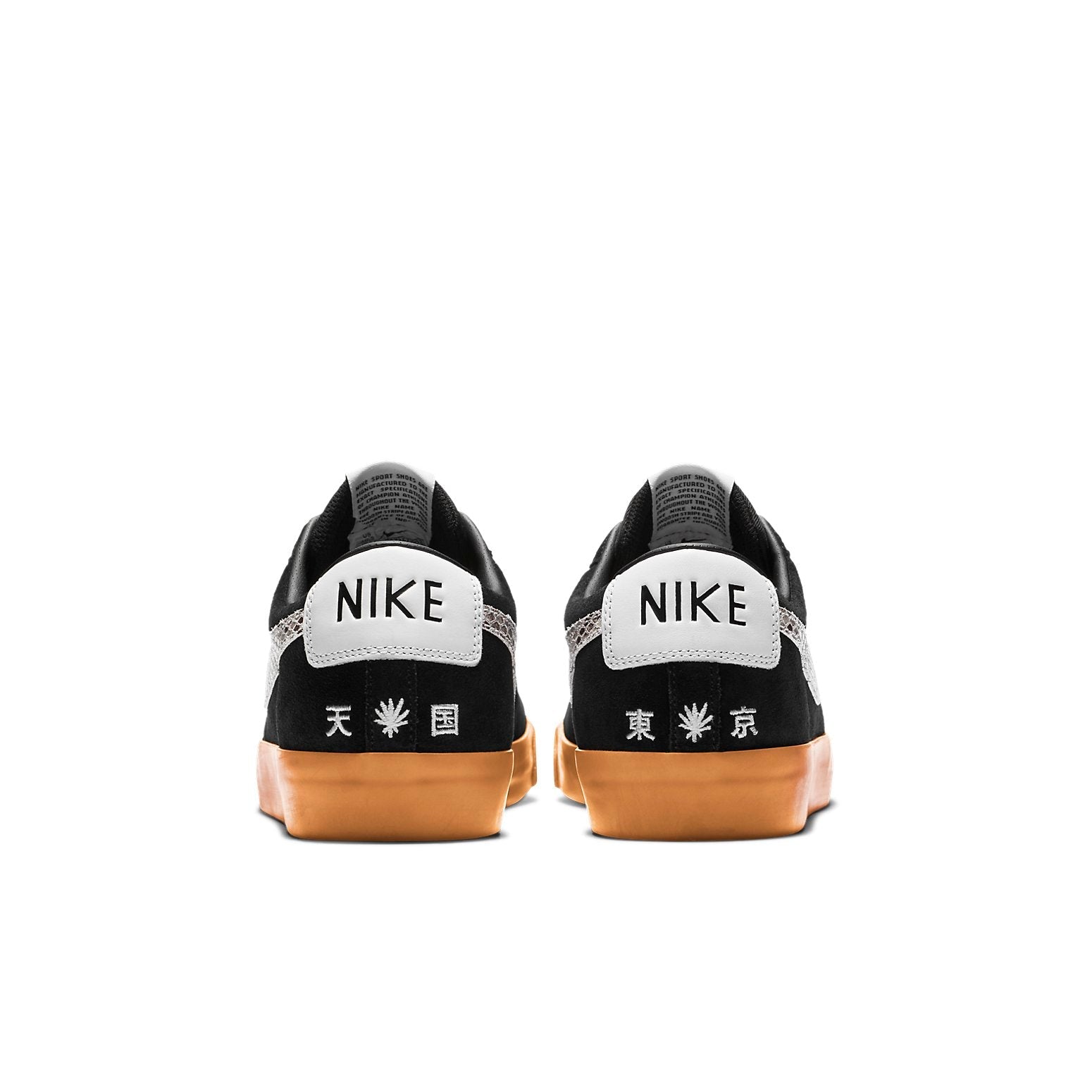 Nike Wacko Maria x Blazer Low SB 'Snakeskin' DA7257-001