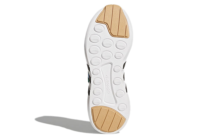 (WMNS) adidas EQT Racing ADV 'Cream' CQ2239
