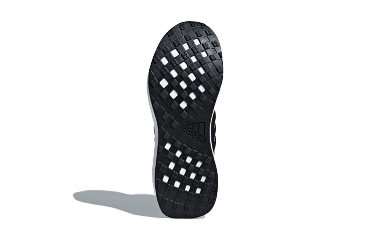 (GS) adidas RapidaRun Knit J 'Carbon' AH2610