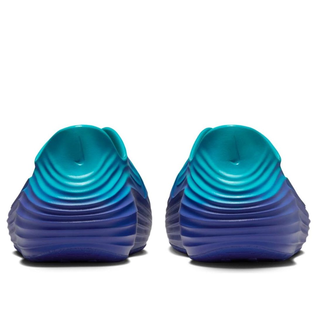 Nike ReactX Rejuven8 'Dusty Cactus Persian Violet' HV5060-301