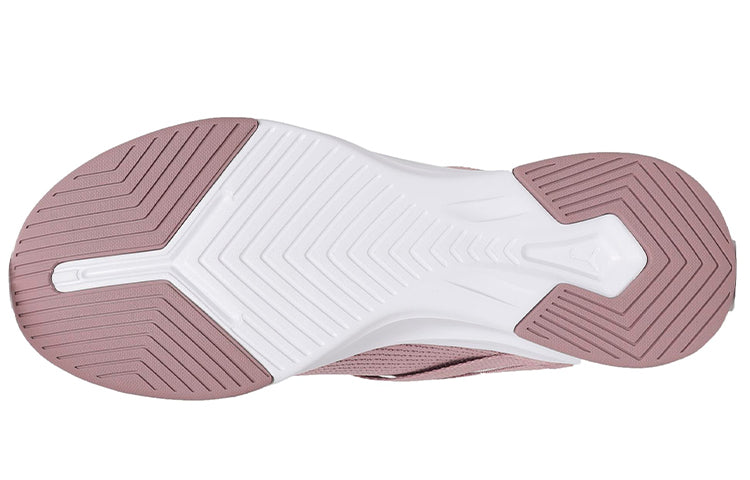 (WMNS) PUMA Radiate XT Slip-On 'Pink' 192427-03
