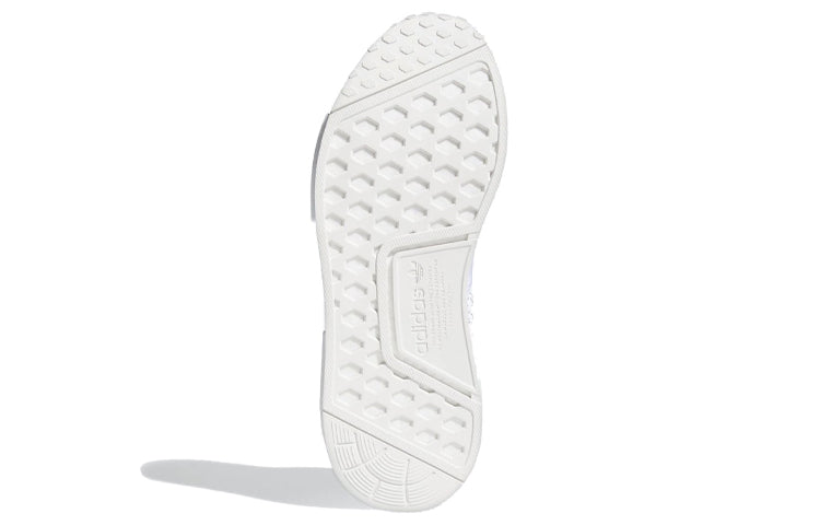 adidas x Pharrell NMD Hu 'Core White' GY0092