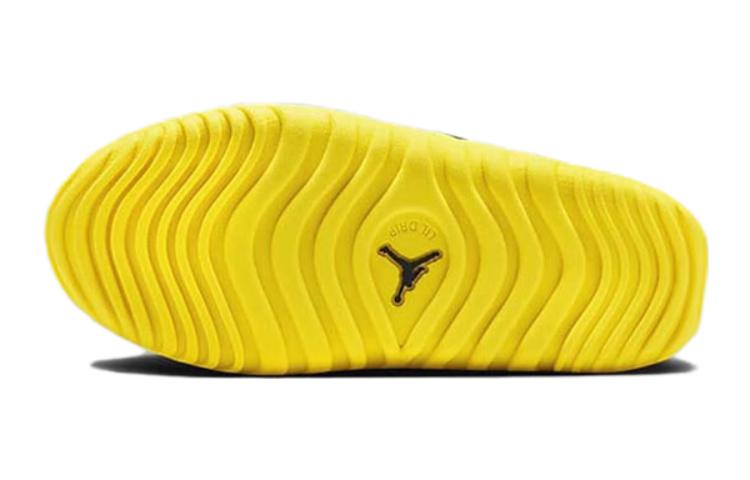 (PS) Air Jordan Lil Drip 'Yellow' FB9918-700