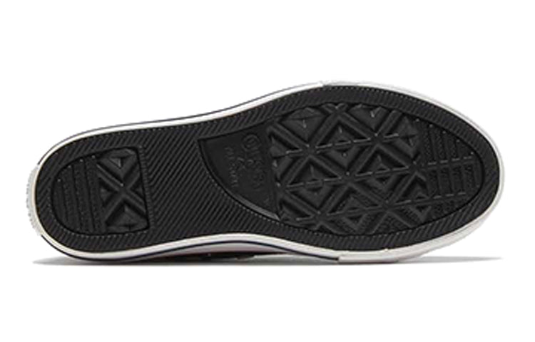 (GS) Bugs Bunny x Converse Chuck Taylor All Star Big Black 369228C