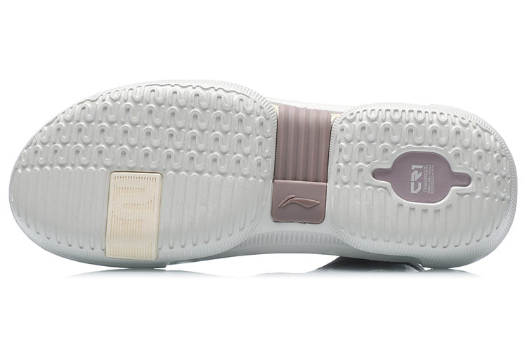 Li-Ning Counterflow Challenger 'Taupe White' AGLR061-3