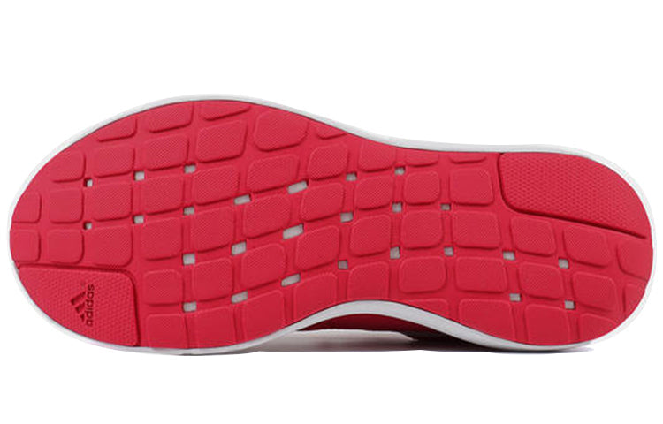 (WMNS) adidas Coreracer Red FX3616