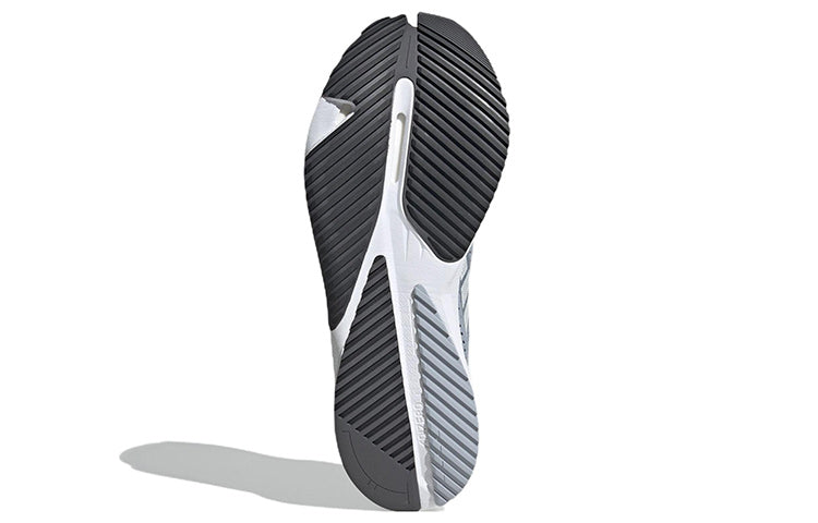 adidas Adizero SL 'Halo Silver Carbon' HQ1347