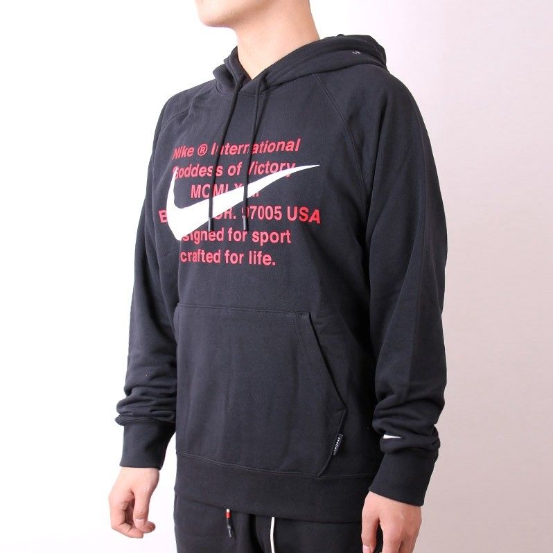 Nike Sportswear Swoosh Men's French Terry Pullover CJ4864-010