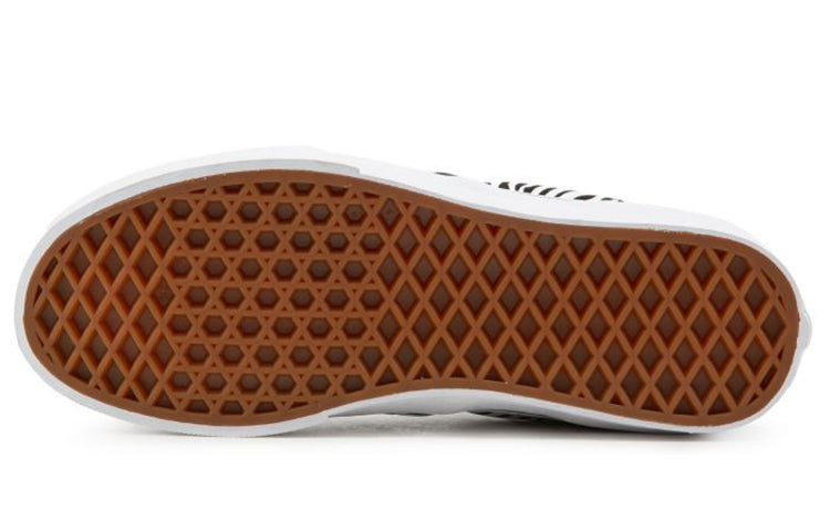 Vans Classic Slip-On Kids 'Animal Mix' VN0A4UH82JK