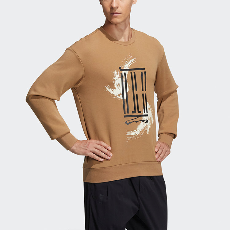 adidas Wj Swt Logo Printing Sports Round Neck Pullover Yellow GP0920
