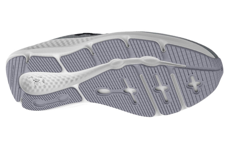 Under Armour Charged Pursuit 3 'Mod Grey' 3024878-104