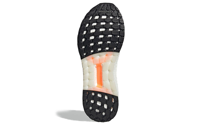 adidas Ultraboost DNA CC 1 'Black White' FZ2546