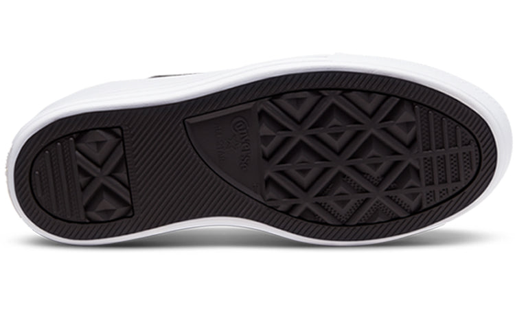 (WMNS) Converse Chuck Taylor All Star High Move 'Black White' 568497C