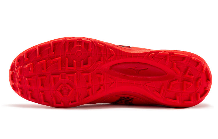 Mizuno Morelia Neo 3 AS Soccer Cleats Red P1GD208460