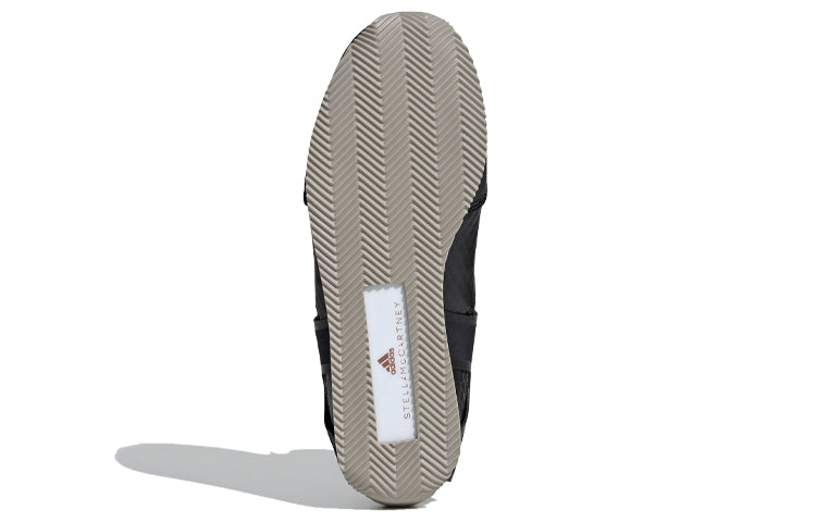 (WMNS) adidas by Stella McCartney Boxing FU8968